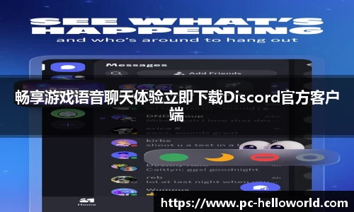 HelloWorld